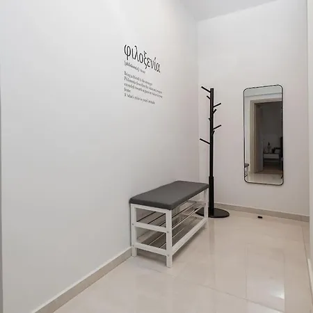 Daedalus * Athens