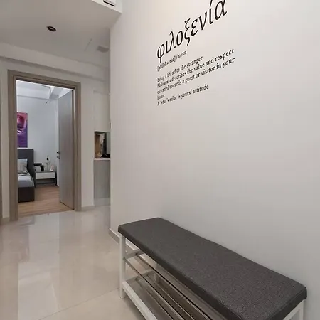 Daedalus Apartment